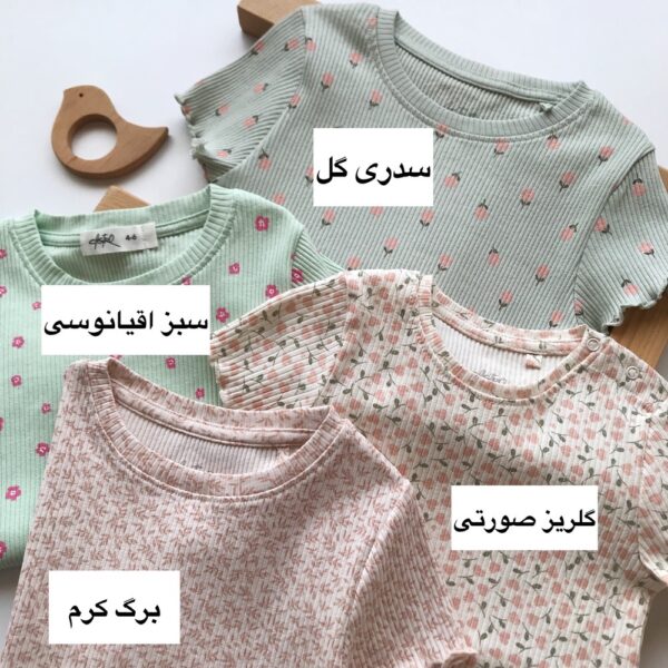 تیشرت دخترانه وارداتی-کد 10553